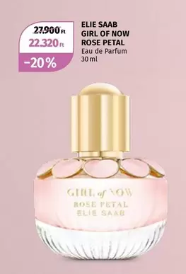 GIRL OF NOW ROSE PETAL Eau de Parfum