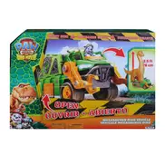 Mancs Őrjárat Dino Mozi - Megasaurus Dino jármű