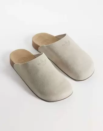 adidas Originals Adimule slides in cream