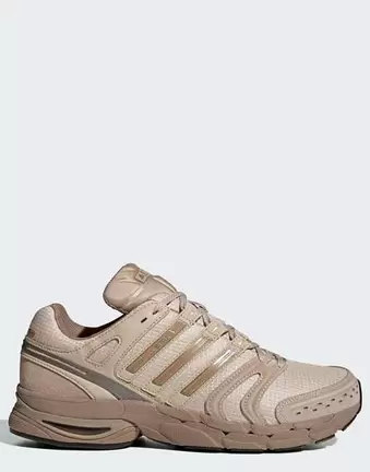 adidas Originals Adistar control 5 trainers in light beige and brown