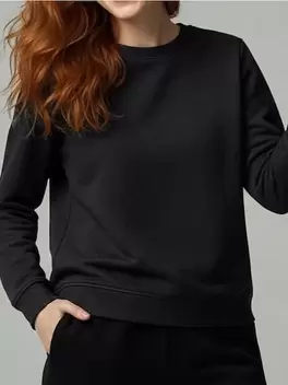 Basic melegítőfelső
