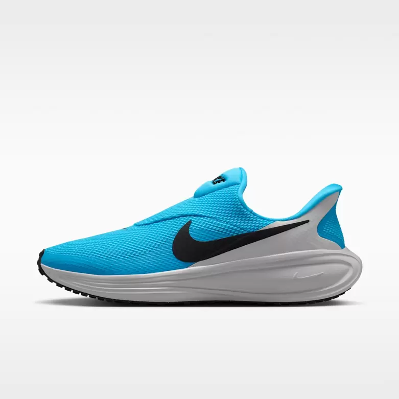 Nike Revolution 8 EasyOn