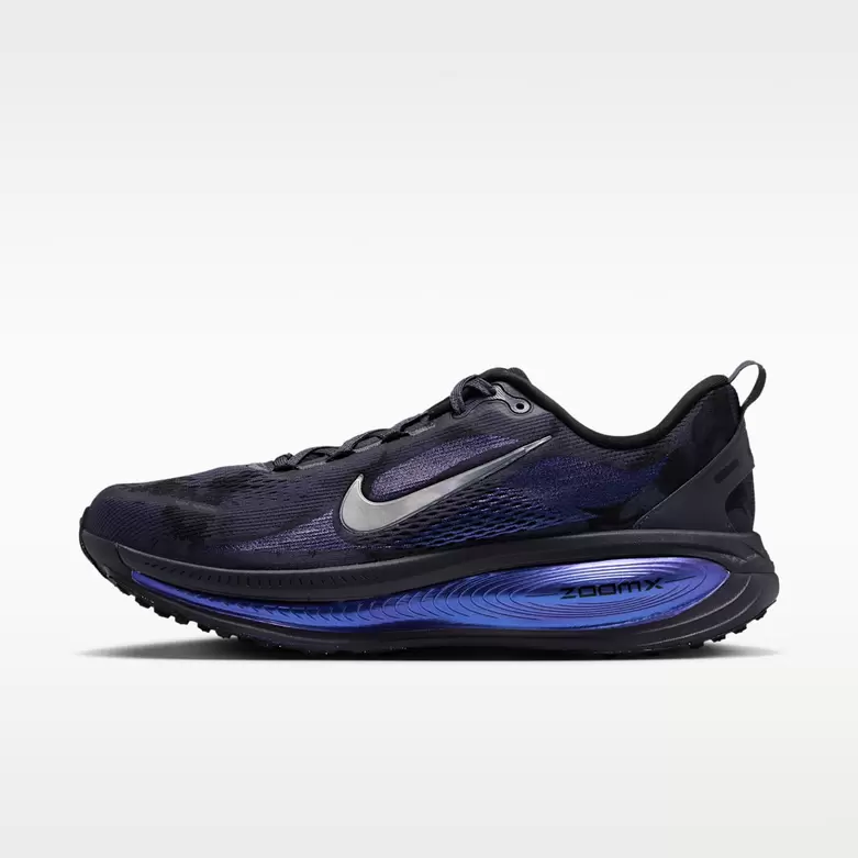 Nike Vomero 18