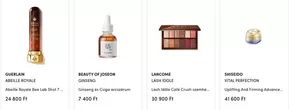 Products