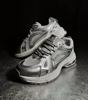 Retro katalógus, Budapest | Retro akciós | 2025-11-05T00:00:00.000Z - 2025-11-19T00:00:00.000Z