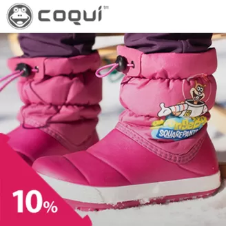 Kangaboo katalógus, Dunakeszi | Kangaboo akciós | 2025-11-27T00:00:00.000Z - 2025-12-11T00:00:00.000Z