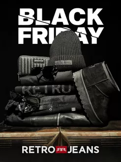 Retro katalógus, Pálháza | Retro akciós | 2025-11-28T00:00:00.000Z - 2025-12-12T00:00:00.000Z