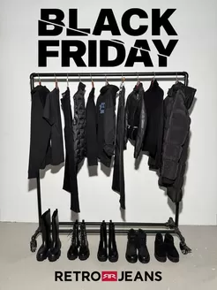 Retro katalógus | Új ajánlatok felfedezésre | 2025-11-30T00:00:00.000Z - 2025-12-14T00:00:00.000Z