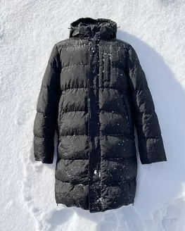 Retro katalógus | Retro akciós | 2026-01-23T00:00:00.000Z - 2026-02-06T00:00:00.000Z