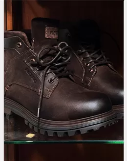 Retro katalógus, Keszthely | Retro akciós | 2026-02-07T00:00:00.000Z - 2026-02-21T00:00:00.000Z