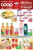 Coop katalógus | Csúcsajánlatok minden ügyfélnek | 2026-02-26T00:00:00.000Z - 2026-03-04T00:00:00.000Z