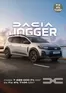Dacia katalógus, Debrecen | Dacia Jogger Árlista letöltése | 2026-05-07T00:00:00.000Z - 2026-05-21T00:00:00.000Z