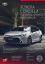 Toyota katalógus | Arlista corolla touring sports 2026 | 2026-01-01T00:00:00.000Z - 2026-12-31T00:00:00.000Z