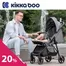 Kangaboo katalógus | Kangaboo akciós | 2026-05-11T00:00:00.000Z - 2026-05-25T00:00:00.000Z