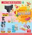Interspar katalógus, Sajószentpéter | Csúcsajánlatok minden kedvezményvadásznak | 2026-05-28T00:00:00.000Z - 2026-06-10T00:00:00.000Z