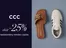 CCC katalógus | CCC akciós | 2026-06-18T00:00:00.000Z - 2026-07-02T00:00:00.000Z