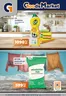 goods market katalógus, Letenye | goods market akciós | 2026-06-18T00:00:00.000Z - 2026-06-27T00:00:00.000Z