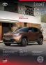 Toyota katalógus | Arlista uj yaris cross | 2026-01-01T00:00:00.000Z - 2026-12-31T00:00:00.000Z