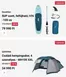 Decathlon katalógus | akciós | 2026-07-10T00:00:00.000Z - 2026-07-20T00:00:00.000Z