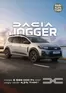 Dacia katalógus, Győr | Dacia Jogger Árlista letöltése | 2026-07-26T00:00:00.000Z - 2026-08-09T00:00:00.000Z