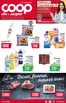 Coop katalógus, Szikszó | Coop országos szórólap augusztus 2. hét - Abc-Szuper | 2026-08-06T00:00:00.000Z - 2026-08-12T00:00:00.000Z