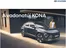 Hyundai katalógus, Dabas | Csúcsajánlatok és kedvezmények | 2026-09-03T00:00:00.000Z - 2026-09-17T00:00:00.000Z