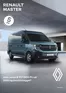 Renault katalógus, Budakalász | Renault 0878117d8d | 2026-09-03T00:00:00.000Z - 2026-09-17T00:00:00.000Z
