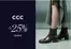 CCC katalógus | Aktuális ajánlatok és akciók | 2026-09-24T00:00:00.000Z - 2026-10-08T00:00:00.000Z