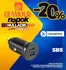 Euronics katalógus, Szeged | Csúcsajánlatok és kedvezmények | 2026-10-12T00:00:00.000Z - 2026-10-18T00:00:00.000Z