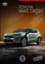 Toyota katalógus | arlista yaris cross 2024 | 2025-05-16T00:00:00.000Z - 2026-05-16T00:00:00.000Z