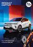 Renault katalógus, Gyöngyös | Renault captur-price | 2025-06-21T00:00:00.000Z - 2026-06-21T00:00:00.000Z