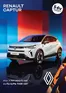 Renault katalógus | Renault captur-price | 2025-08-01T00:00:00.000Z - 2026-08-01T00:00:00.000Z