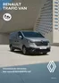 Renault katalógus, Komló | Renault trafic-furgon-price | 2025-10-07T00:00:00.000Z - 2026-10-07T00:00:00.000Z
