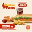 Burger King katalógus | Burger King | 2025-11-17T00:00:00.000Z - 2025-12-08T00:00:00.000Z