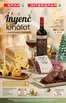 Spar katalógus, Debrecen | Exkluzív ajánlatok ügyfeleinknek | 2025-11-27T00:00:00.000Z - 2025-12-27T00:00:00.000Z
