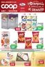 Coop katalógus, Szentendre | Coop akciós | 2026-01-15T00:00:00.000Z - 2026-01-21T00:00:00.000Z