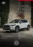 Toyota katalógus, Békéscsaba | Toyota Corolla Cross MY24 | 2025-03-04T00:00:00.000Z - 2026-03-04T00:00:00.000Z