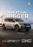 Dacia katalógus, Miskolc | Dacia Jogger Árlista letöltése | 2026-02-01T00:00:00.000Z - 2026-02-28T00:00:00.000Z