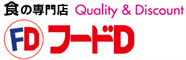 フードD