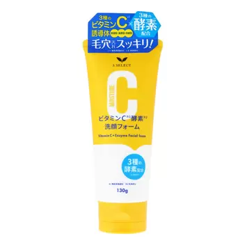エスセレクト　ビタミンC酵素洗顔フォーム　　130g