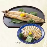 【5】うなぎの白焼（カット）