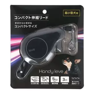 コンパクト伸縮リード　レーヴェ　ＳＥ１２‐６１９０　ブラック