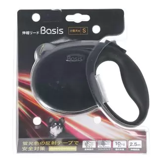 伸縮リード　ベイシスＳ　ブラック　ＳＥ１２‐６２６８