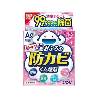 【期間限定】ルックおふろの防カビくん煙剤　せっけんの香り