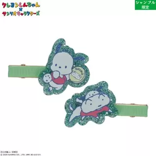 レディース　ヘアクリップ2点セット（クレヨンしんちゃん×ポチャッコ）