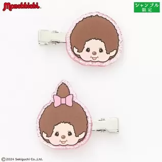 レディース　ヘアクリップ2点セット（モンチッチ）