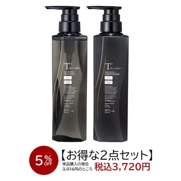 【5％OFF】T3スムース＆モイスト　シャンプー本体・コンディショナー本体　セット品