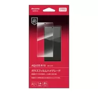 【半年保証】AQUOS R10 SH-51F ガラスフィルムハイグレード