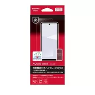 【半年保証】AQUOS Wish5 SH-52F 放熱機能付きハイグレードガラス