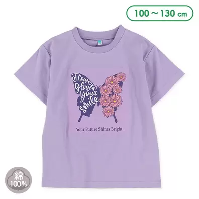 モチーフプリント半袖Tシャツ